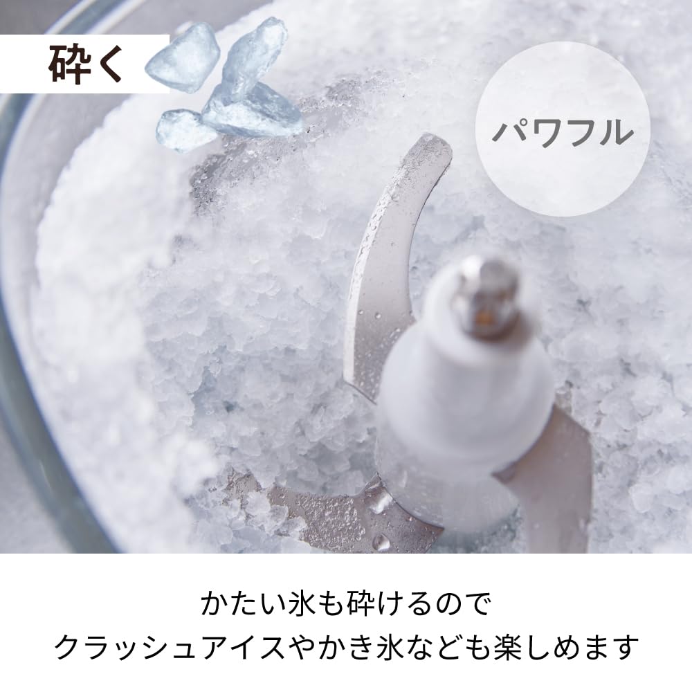 レコルト　récolte CordlessCapsuleCutterBonne Recolte Cordless Capsule Cutter Bonne | Japan Trend Shop